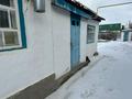 Отдельный дом · 3 комнаты · 82 м² · 7.5 сот., Дубинина 9а за 12 млн ₸ в Актобе, мкр Гормолзавод — фото 11