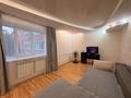 3-комнатная квартира · 100 м² · 3/5 этаж, Сатпаева 29/1 — Рядом с Д/с БАЛАПАН за 25 000 ₸ в Усть-Каменогорске — фото 14