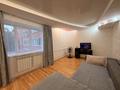 3-комнатная квартира · 100 м² · 3/5 этаж, Сатпаева 29/1 — Рядом с Д/с БАЛАПАН за 25 000 ₸ в Усть-Каменогорске — фото 16