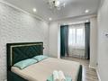 2-бөлмелі пәтер · 54 м² · 8/8 қабат, Северное кольцо 29 — Барахолка, Кенжехан, Мизам, Олжа, Ожет, Ялян, Байсат, бағасы: 20 000 ₸ в Алматы, Жетысуский р-н