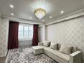 2-бөлмелі пәтер · 54 м² · 8/8 қабат, Северное кольцо 29 — Барахолка, Кенжехан, Мизам, Олжа, Ожет, Ялян, Байсат, бағасы: 20 000 ₸ в Алматы, Жетысуский р-н — фото 2