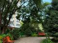 2-комнатная квартира · 56 м² · 6/14 этаж, мкр Самал-1 за 58.5 млн ₸ в Алматы, Медеуский р-н — фото 18