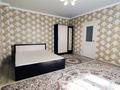 1-бөлмелі пәтер · 47.8 м² · 5/5 қабат, мкр. Алмагуль, Алмагуль 33, бағасы: 15 млн ₸ в Атырау