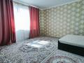 1-бөлмелі пәтер · 47.8 м² · 5/5 қабат, мкр. Алмагуль, Алмагуль 33, бағасы: 15 млн ₸ в Атырау — фото 2