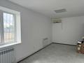 Офисы · 181.7 м² за 300 000 ₸ в Актобе, мкр. Курмыш — фото 13