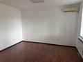 Офисы · 181.7 м² за 300 000 ₸ в Актобе, мкр. Курмыш — фото 16