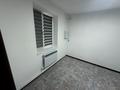 Офисы · 181.7 м² за 300 000 ₸ в Актобе, мкр. Курмыш — фото 9