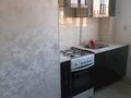 2-комнатная квартира · 63 м² · 2/9 этаж, мкр Нурсат 2 — Синий дом за кафе Ладушки за 150 000 ₸ в Шымкенте, Каратауский р-н — фото 2