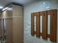 2-комнатная квартира · 63 м² · 2/9 этаж, мкр Нурсат 2 — Синий дом за кафе Ладушки за 150 000 ₸ в Шымкенте, Каратауский р-н — фото 6