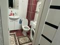 1-бөлмелі пәтер · 42 м² · 4/10 қабат, Манаса 22/2 — Кудайбердиулы, бағасы: 22 млн ₸ в Астане, Алматы р-н — фото 7