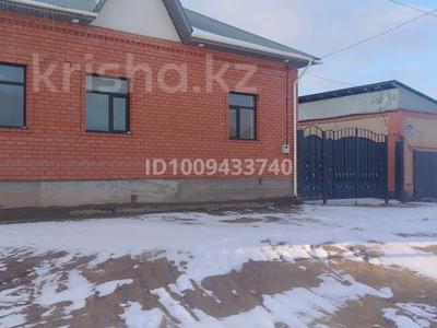 Отдельный дом · 6 комнат · 180 м² · 10 сот., Қосасар 89 за 55 млн ₸ в 
