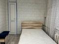 2-комнатная квартира · 43 м² · 3/4 этаж, Тимирязева 111 за 290 000 ₸ в Алматы, Бостандыкский р-н — фото 2