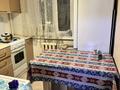 2-комнатная квартира · 43 м² · 3/4 этаж, Тимирязева 111 за 290 000 ₸ в Алматы, Бостандыкский р-н — фото 4