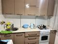 2-комнатная квартира · 43 м² · 3/4 этаж, Тимирязева 111 за 290 000 ₸ в Алматы, Бостандыкский р-н — фото 5