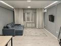 2-комнатная квартира · 63.2 м² · 8/12 этаж, Майлина 54 — ЖК Радужный Берег за 300 000 ₸ в Алматы, Турксибский р-н — фото 15