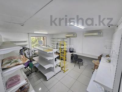 Еркін · 20 м², бағасы: 75 000 ₸ в Астане, Алматы р-н