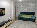 2-комнатная квартира · 54 м² · 1/3 этаж, Микрорайон Северный, микр.Северный 5/7 — комфортной школы за 23 млн ₸ в Костанае — фото 15