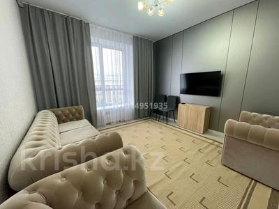 3-комнатная квартира · 80 м² · 5/9 этаж, Юбилейный, Назарбаева 235 за 450 000 ₸ в Костанае