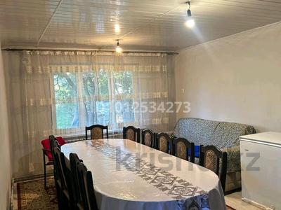 Отдельный дом · 4 комнаты · 110 м² · 6.5 сот., Кушелекова 33А за 37 млн ₸ в Жайнак (Комсомоле)