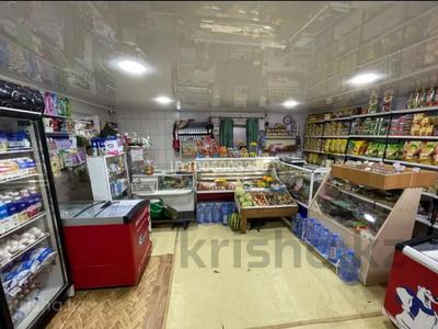 Свободное назначение, магазины и бутики · 120 м² за 18 млн 〒 в Глубокое