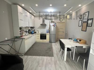 2-комнатная квартира · 55 м² · 3/13 этаж, Утеген батыра — Толе би - Утеген Батыра- ЖК Utegen - СРОЧНАЯ ПРОДАЖА!!! за 44.3 млн ₸ в Алматы, Ауэзовский р-н