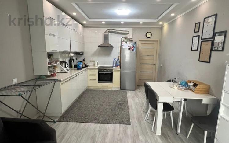 2-комнатная квартира · 55 м² · 3/13 этаж, Утеген батыра — Толе би - Утеген Батыра- ЖК Utegen - СРОЧНАЯ ПРОДАЖА!!! за 44.3 млн ₸ в Алматы, Ауэзовский р-н — фото 5