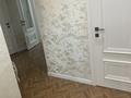 3-комнатная квартира · 110 м² · 7/14 этаж, Тараса Шевченко 8 — 87470793953 за 57 млн ₸ в Астане, Сарыарка р-н