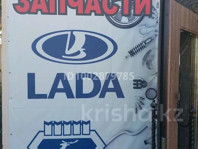 Магазин автозапчастей · 200 м² за 120 млн 〒 в Аксае