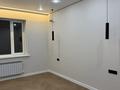2-комнатная квартира · 76.1 м² · 5/9 этаж, Молдагулова 5/4 за 44 млн ₸ в Уральске — фото 4