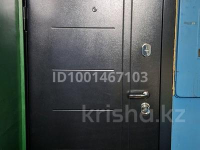 Продажа квартир в Карагандинской обл.: 1-комнатная квартира · 33.3 м² · 3/5 этаж, Металлургов 9/2 — Район "Гастронома 55" за 11 млн 〒 1-комнатная квартира · 33.3 м² · 3/5 этаж, Металлургов 9/2 — Район "Гастронома 55" за 11 млн 〒 в Темиртау