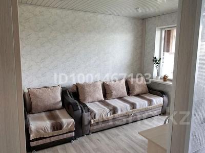 1-комнатная квартира · 33.3 м² · 3/5 этаж, Металлургов 9/2 — Район "Гастронома 55" за 9 млн 〒 в Темиртау