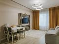 2-комнатная квартира · 51 м² · 2/14 этаж, Кабанбай батыр 56а за 47 млн ₸ в Астане, Есильский р-н — фото 2