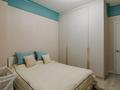 2-комнатная квартира · 51 м² · 2/14 этаж, Кабанбай батыр 56а за 47 млн ₸ в Астане, Есильский р-н — фото 6