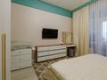 2-комнатная квартира · 51 м² · 2/14 этаж, Кабанбай батыр 56а за 47 млн ₸ в Астане, Есильский р-н — фото 8