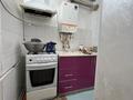 3-комнатная квартира · 70 м² · 5/5 этаж, Землячка 2 — Землячка 2 за 29.5 млн ₸ в Шымкенте, Туран р-н — фото 4