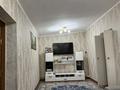 Часть дома · 5 комнат · 140 м² · 5 сот., Яблочная 1пер 5 за 19 млн ₸ в Таразе — фото 5