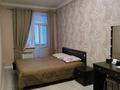 1-комнатная квартира · 52 м² · 1/6 этаж, Авангард 2 микрорайон 6В — Находится возле рынка Коктем, за супермаркетом Лидер за 250 000 ₸ в Атырау, мкр Авангард-2 — фото 4