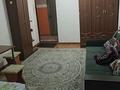 1-комнатная квартира · 15 м² · 4/5 этаж, Жарокова 217А за 130 000 ₸ в Алматы, Бостандыкский р-н