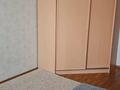 3-комнатная квартира · 150 м² · 1/8 этаж, мкр 5, Абая 8а за 300 000 ₸ в Актобе — фото 8