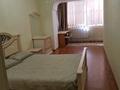 3-комнатная квартира · 150 м² · 1/8 этаж, мкр 5, Абая 8а за 300 000 ₸ в Актобе — фото 3