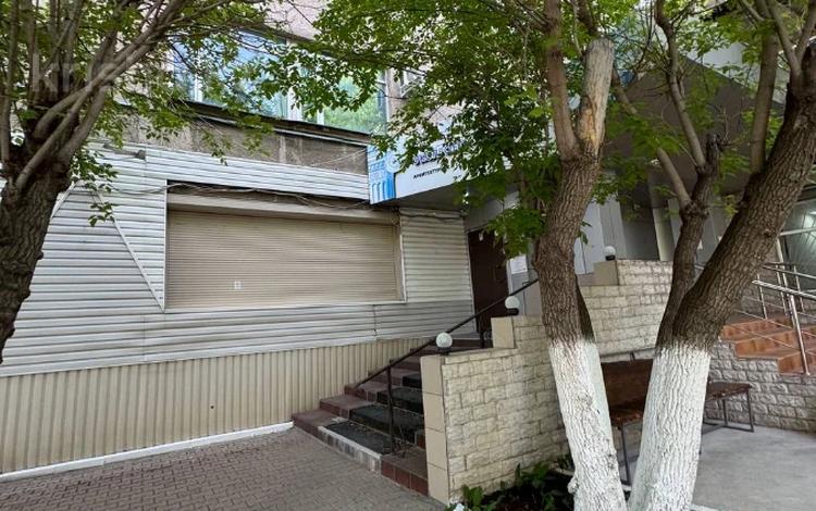 Офисы · 127 м² за 58 млн ₸ в Караганде, Казыбек би р-н — фото 11