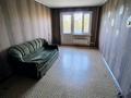 2-комнатная квартира · 46 м² · 4/5 этаж, Жастар за 15.5 млн ₸ в Талдыкоргане, мкр Жастар — фото 4