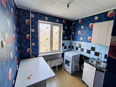 2-комнатная квартира · 46 м² · 4/5 этаж, Жастар за 15.5 млн ₸ в Талдыкоргане, мкр Жастар