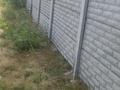 Отдельный дом · 1 комната · 90 м² · 10 сот., Капар смагулова 7/1 за 8 млн ₸ в Кенжеколе