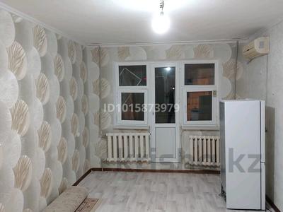 2-бөлмелі пәтер · 50 м² · 4/5 қабат, Абая 30 — Старый Болашақ, бағасы: 10.5 млн ₸ в 