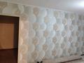 2-бөлмелі пәтер · 50 м² · 4/5 қабат, Абая 30 — Старый Болашақ, бағасы: 10.5 млн ₸ в  — фото 4