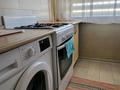 1-комнатная квартира · 30 м² · 5/5 этаж, 6-й мкр 30 — школы за 10 млн ₸ в Актау — фото 13