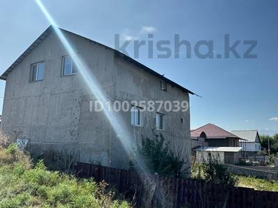 Отдельный дом · 5 комнат · 227 м² · 12 сот., Центральная 133 за 50 млн ₸ в Аксенгире