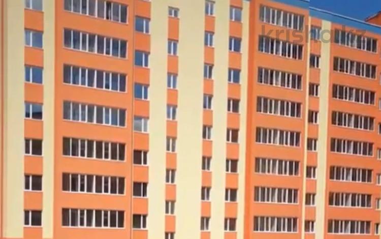 Купить Квартиру В Астане Алматинский Район