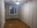 2-комнатная квартира · 43 м² · 5/5 этаж, Жабаева 143 за 13.9 млн ₸ в Петропавловске — фото 2